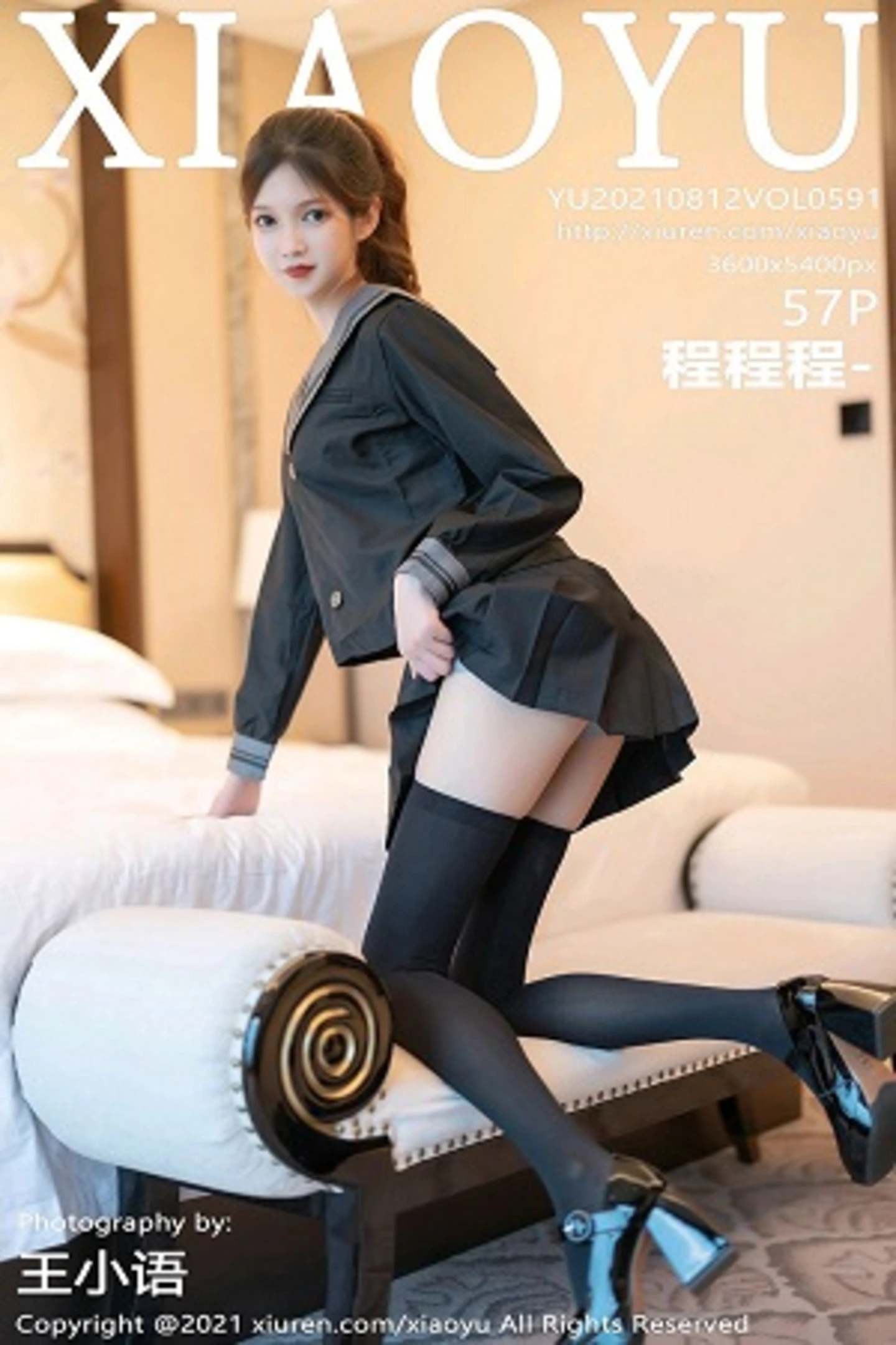[XiaoYu画语界]Vol.591_模特程程程-学院风制服半脱露性感内衣配黑丝袜迷人诱惑写真57P-秀人网 - XiuRen.Space